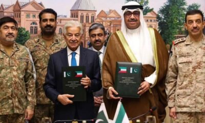 Pakistan-Kuwait