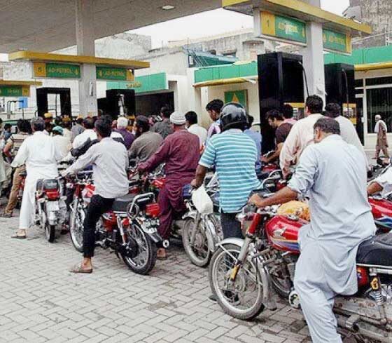 Petrol-Pump
