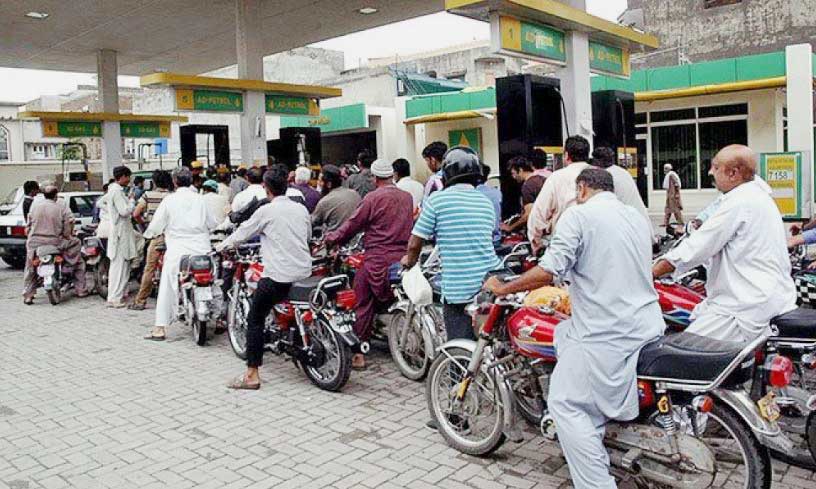 Petrol-Pump