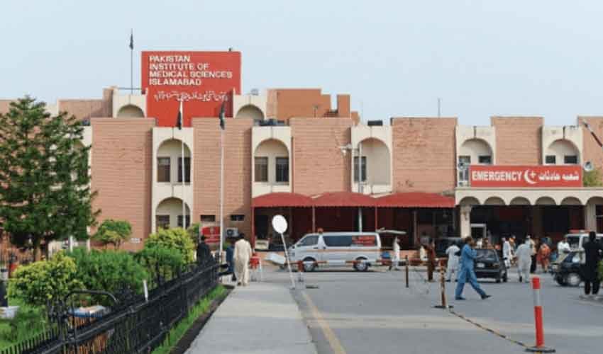Pims-hospital