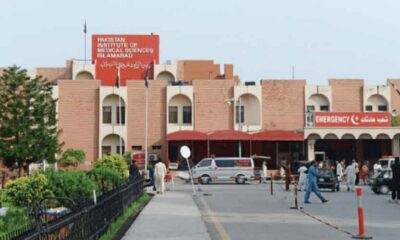 Pims-hospital