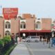 Pims-hospital