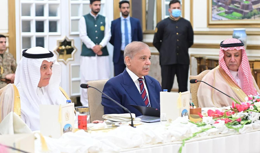 Prime-Minister-of-Pakistan-House