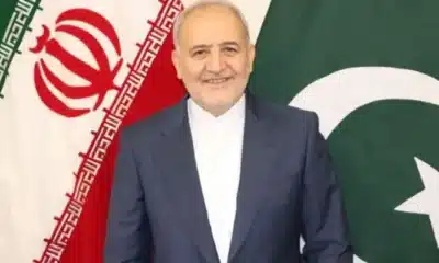 Raza-Ameeri
