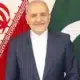 Raza-Ameeri