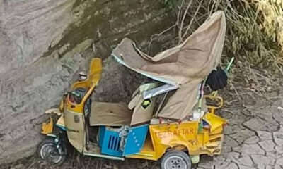 Rickshaw