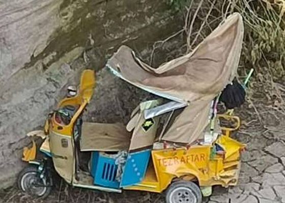Rickshaw