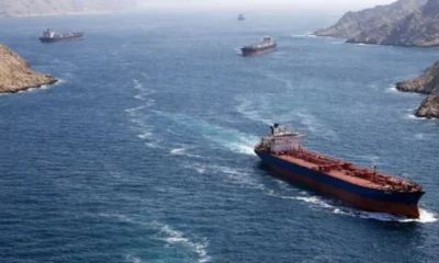 Strait-of-Hormuz