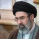 Supreme Leader Mojtaba Khamenei