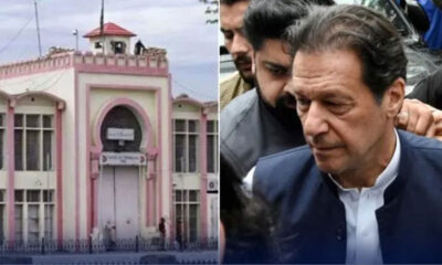 adyala-jail