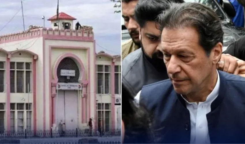 adyala-jail