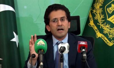 ali-parvez-malik