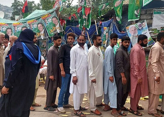 azad-kashmir