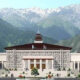 azad-kashmir-legislative-assembly