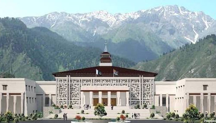 azad-kashmir-legislative-assembly
