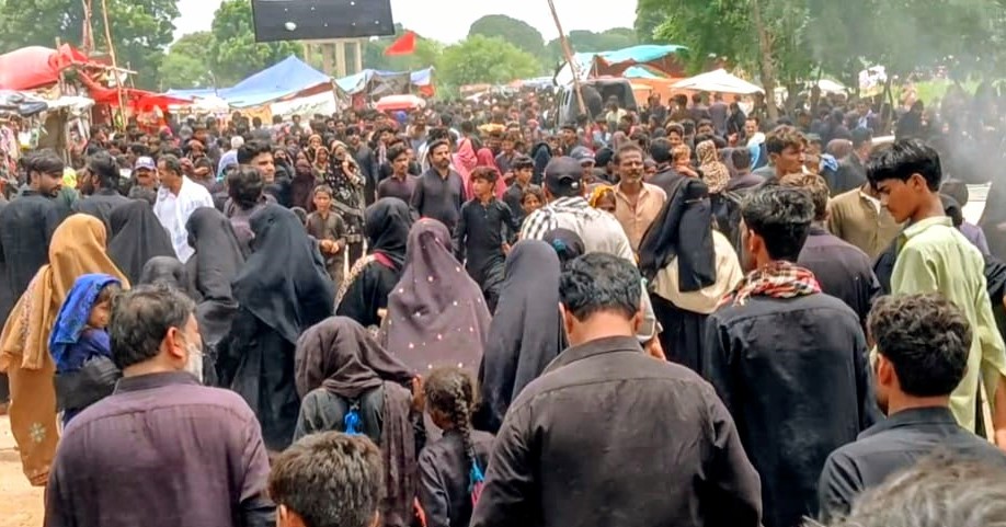chelum imam hussain