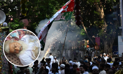 eid milad un nabi