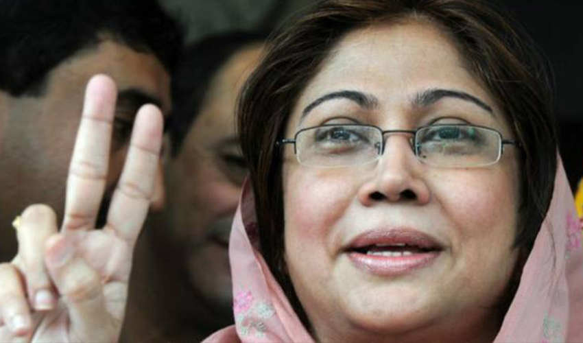 faryal-talpur