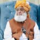fazal ur rahman