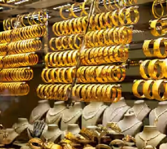 gold