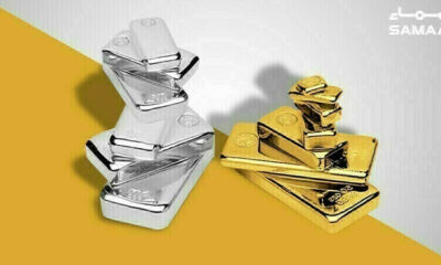 gold
