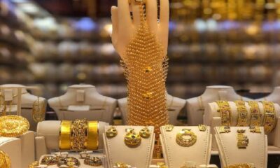 gold