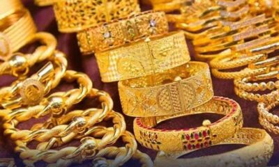 gold-price