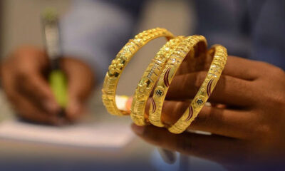 gold-rate