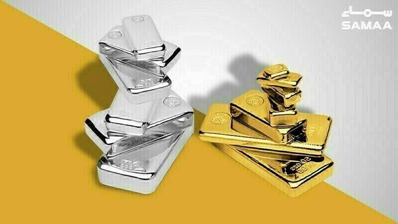 gold