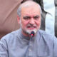 hafiz-naeem