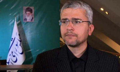 ibrahim razaei