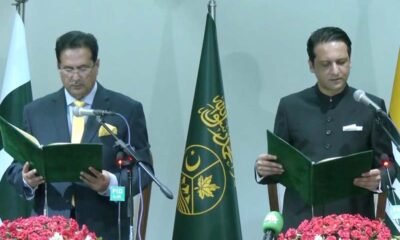 iftikhar-gillani