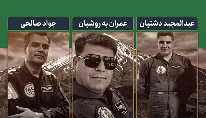 images-of-3-iranian-pilots