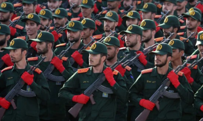 irgc