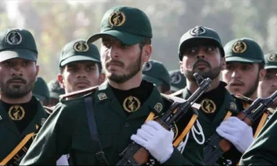 irgc