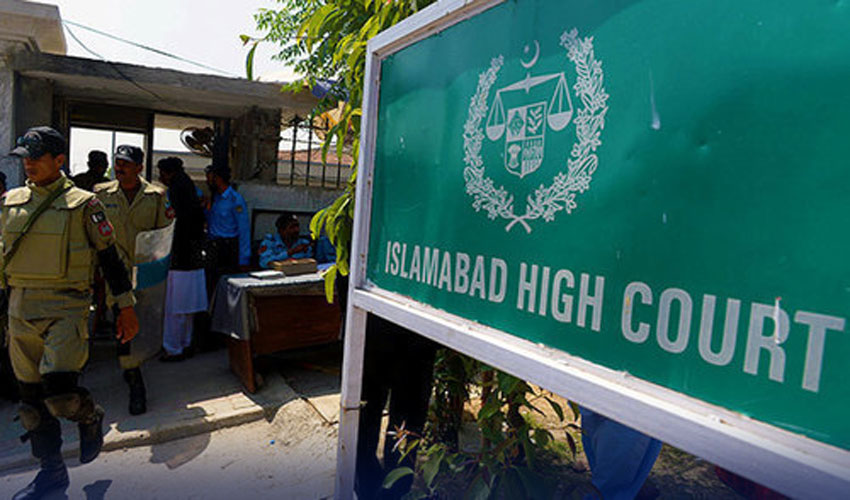 islamabad-high-court