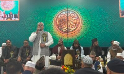 jamia-ghousia-trust-luton-annual-jashan-e-milad-