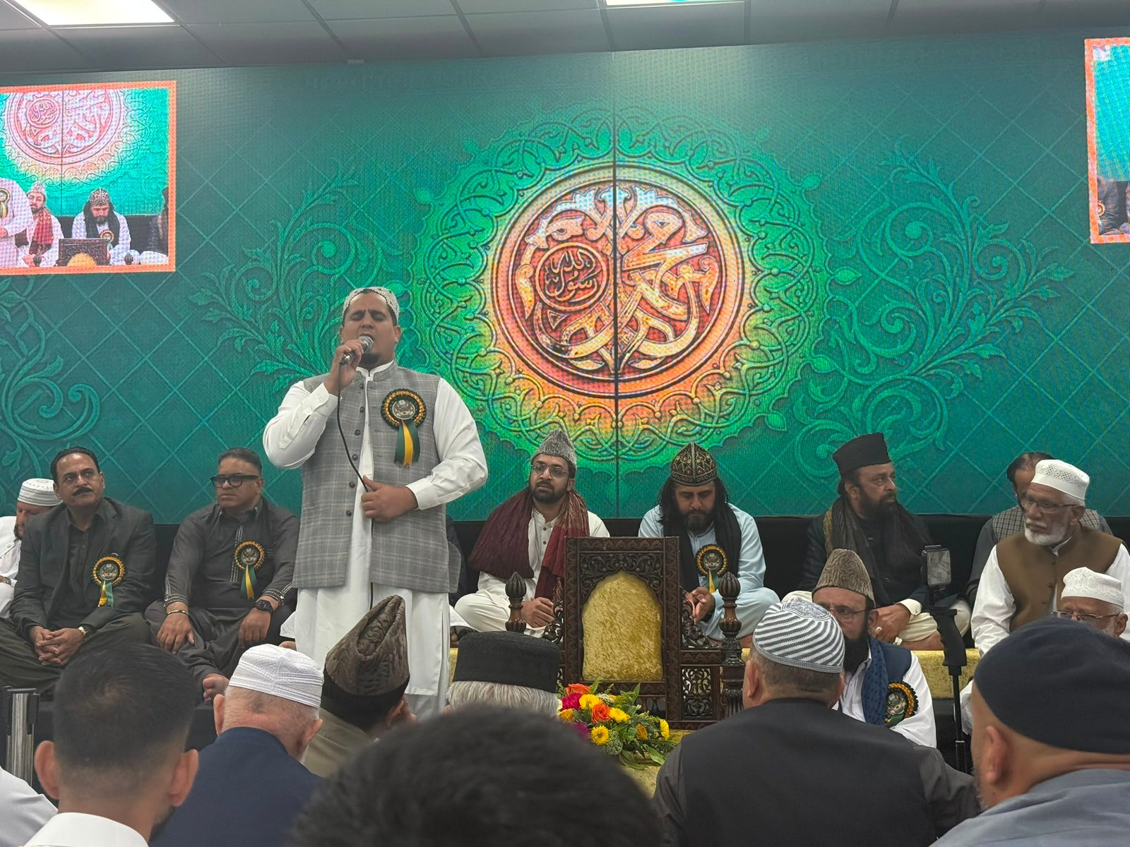 jamia-ghousia-trust-luton-annual-jashan-e-milad-