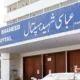karachi-hospitals