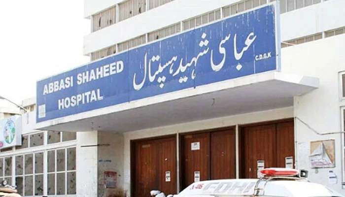 karachi-hospitals