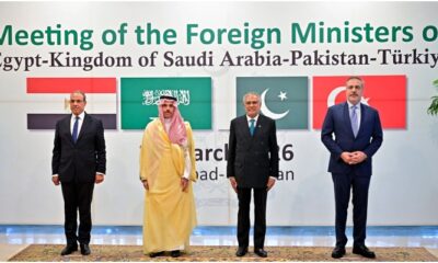 makkah-defense-pact