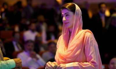 maryam-nawaz