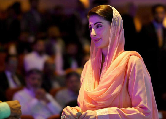 maryam-nawaz