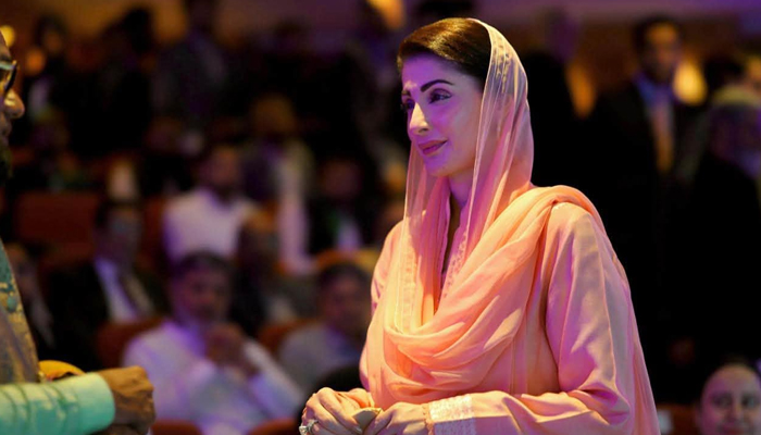 maryam-nawaz