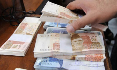 money