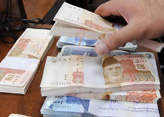 money