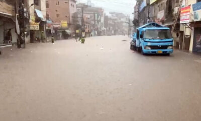 monsoon