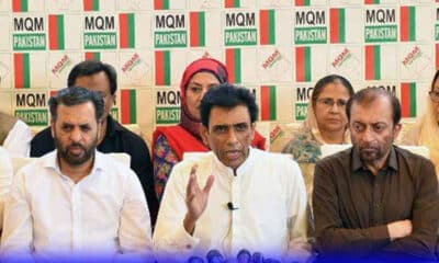 mqm-pakistan