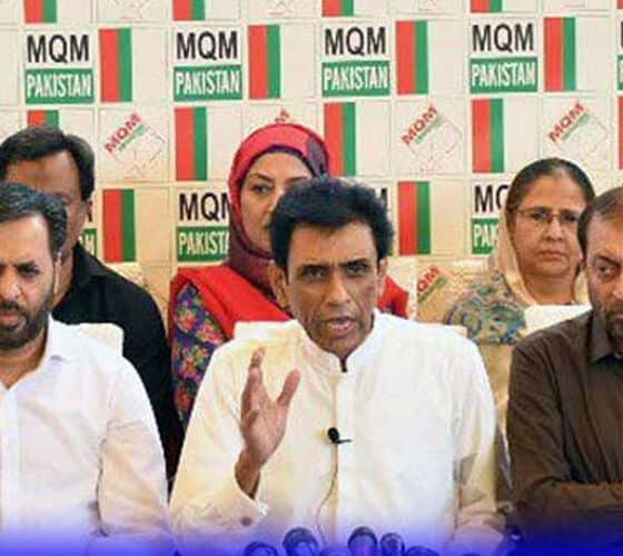 mqm-pakistan