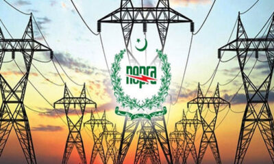 nepra